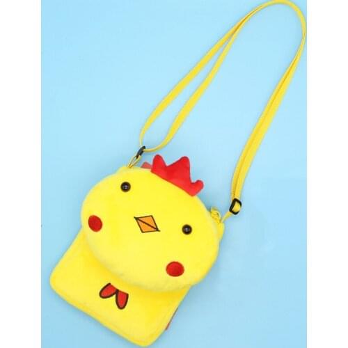 Girls Shoulder Bag Cute Kawaii Plush Chicken Sling Bag Messenger Bag Kids Keys Coin Purse Lovely Princess Mini Handbag