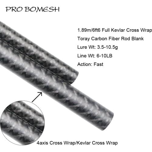 Pro Bomesh 1 Pcs 1.89M Toray Carbon L 2 Section Fully Kevlar Cross Wrap 4axis Cross Wrap Bass Rod Blank DIY Rod Building Blank