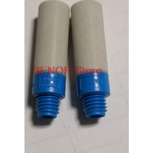 Brand new original muffler UO-M7 (197582)