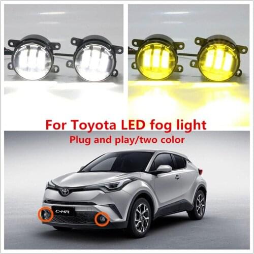 Plug and play LED two color Fog Lights For Toyota Corolla Yaris RAV4 Innova Avensis Camry Ractis Verso LED fog light fog lamps