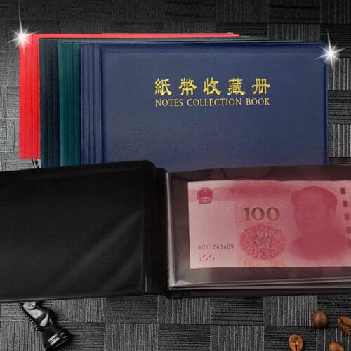 1Pcs 30 Sheet 4 Colors Banknote Album 1Pcs 30 Sheet Leather Paper Money Storage Currency Stock Collection for Protect