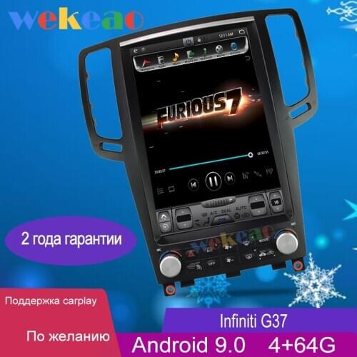 Wekeao Vertical Screen Tesla Style 12.1'' Android 9.0 Car Dvd Player Navigation Car Radio For Infiniti G37 G35 G25 G37S 2007+ 4G