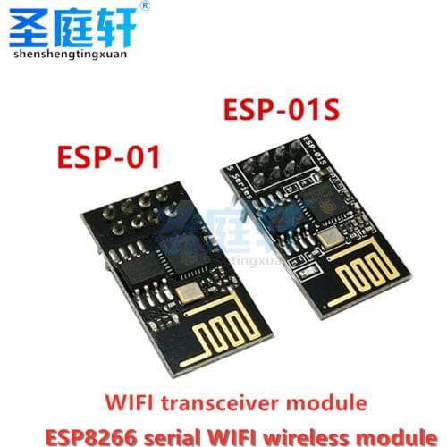 ESP8266 wireless module, WIF transceiver module, ESP-01, ESP-01S wireless transparent transmission