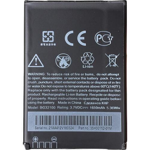 ISUNOO Samsung Galaxy J5 2016 Batteries