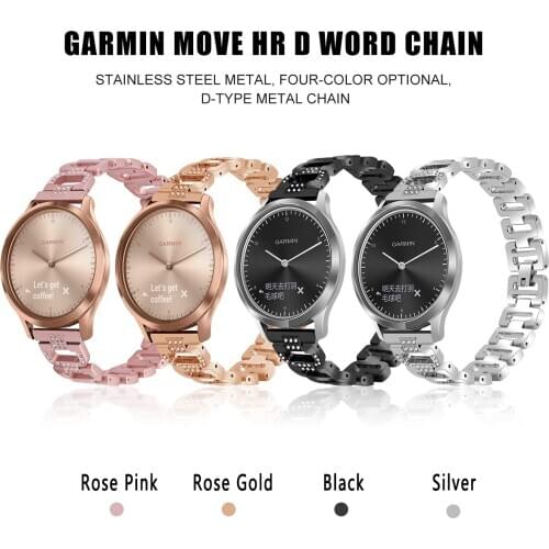Metal Crystal Replacement Strap Compatible with Garmin HR Smartwatch Stainless Steel Strap Clasp Jewelry Wristbands for Women