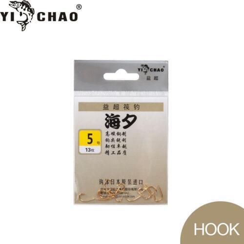 Mr.Charles 5#6#7# Fishing Hooks New Gold Outdoor Fishing Fish Hooks Tool