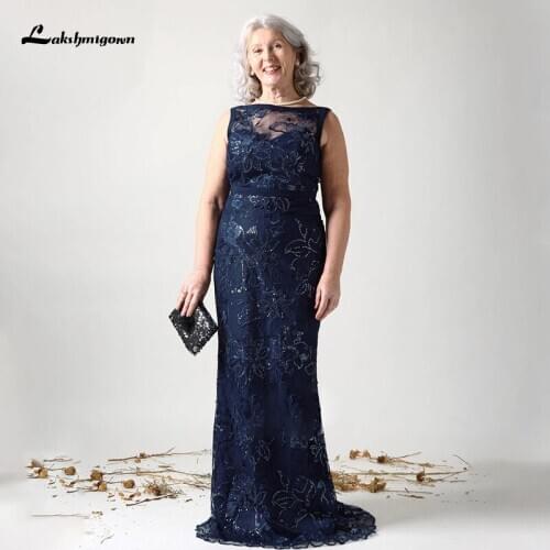 Navy Blue Mother of the Bride Dresses with Shawl Sleeveless Lace Fitted Prom Dress for Mom Illusion Sweetheart Evening Dress