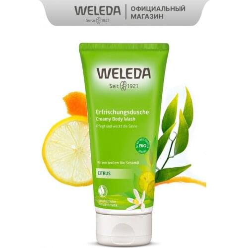 Weleda Shower Gels