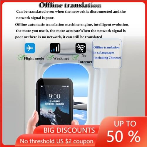 2021 T12 Offline Voice-Translator Smart Portable 138 Language Real-time Translator Without Internet Inter-Translation Machine