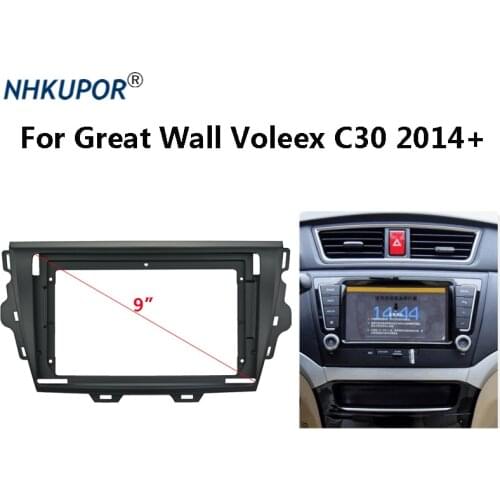 9 inch Car Radio Dashboard Fascia For Great Wall Voleex C30 2014+ Stereo Panel Mounting Bezel Faceplate Center Console Holder