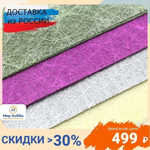 Украшения для стен Astra&Craft China At AliExpress