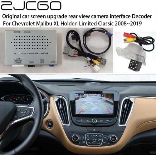 ZJCGO Car Rear Reverse Bakcup Camera Auto Digital Decoder Box Interface Adapter For Chevrolet Malibu XL Holden Limited Classic