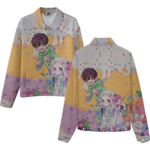 Denim Lapel Jacket Toilet Bound Hanako Kun Anime Cosplay Yugi Amane Single Breasted Casual Streetwear Women Men Summer Thin Coat