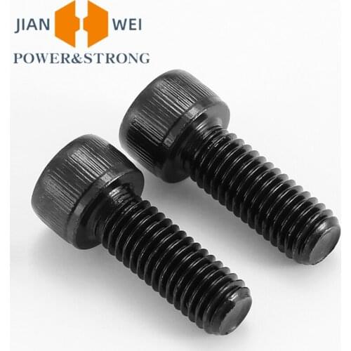 12.9-grade hexagon socket screw with lengthened hexagon socket bolt M8*10/12/16/20/25/40/50/60-300