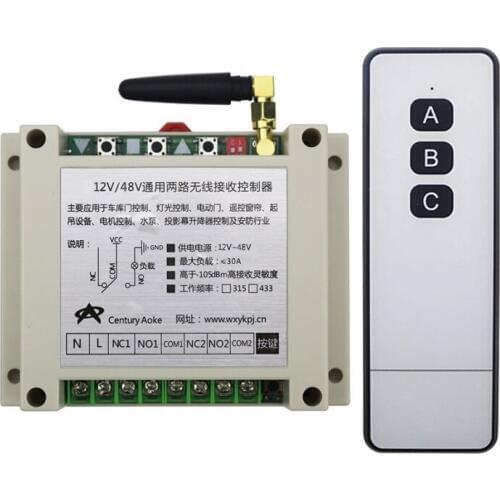 New DC12-48V 2CH RF Wireless Remote Control Switch System library door control 1pcs (JRL-6) transmitter 1 receiver Learning code