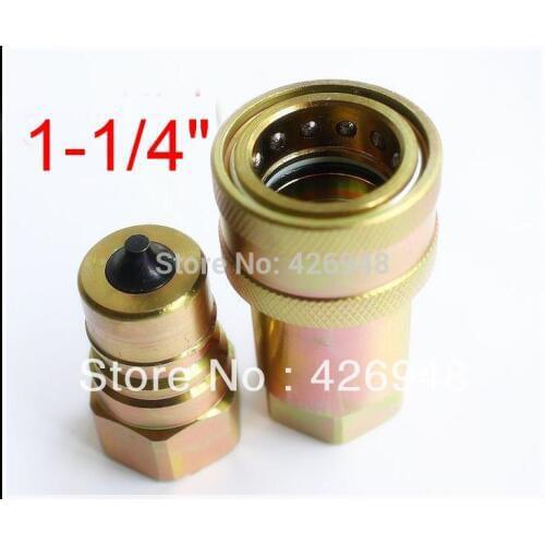 1-1/4'' BSP Hydraulic Quick Coupler ISO7241A ,3000PSI CLOSE TYPE quick release coupling,Compatible with PARKER 6600 FASTER ANV