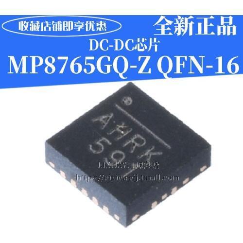 10PCS/LOT MP8765GQ-Z QFN-16 DC-DC new original in stock