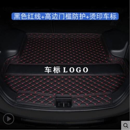 Suitable for Kia stonic car trunk mat stonic rear comfortable and durable trunk mat 2019-2021 version of auto parts
