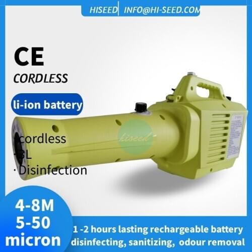 HD 3.0 portable 29.6V 10Ah DC rechargeable battery operated power sprayer cordless disinfection ULV cold fogger
