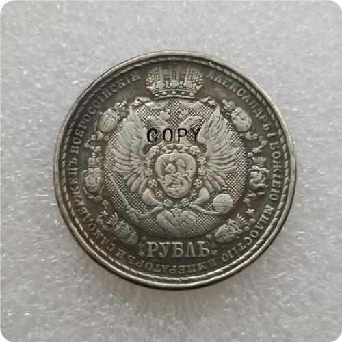 RUSSIA ROUBLE 1912 NAPOLEONS DEFEAT Copy Coin commemorative coins-replica coins medal coins collectibles