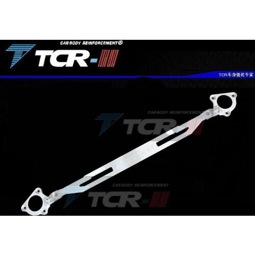 TTCR-II For Honda Accord 2014-2018 Suspension system Strut Bar Car Accessories Alloy Stabilizer Bar Car Styling Tension Rod