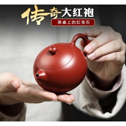 Yixing purple clay pot handmade Wu ronghua raw ore Dahongpao Xishi tea pot household tea set