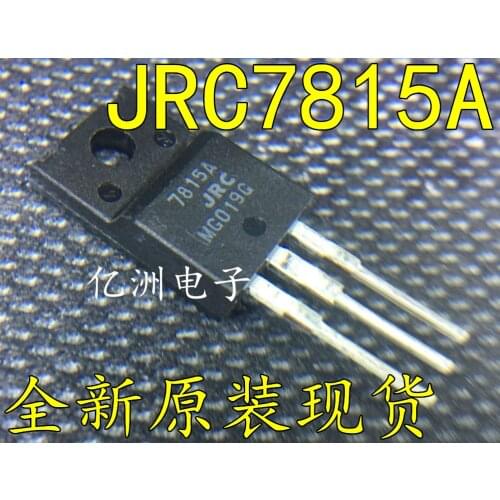 100% New&original JRC NJM7815FA NJM7915FA 7815A 7915A In stock