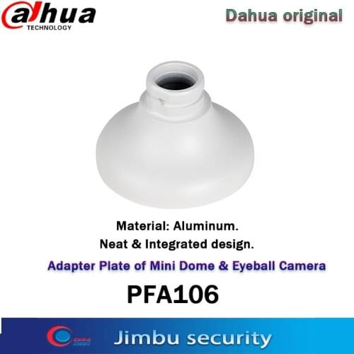Dahua Adapter Plate of Mini Dome & Eyeball Camera PFA106 Neat & Integrated design CCTV camera bracket