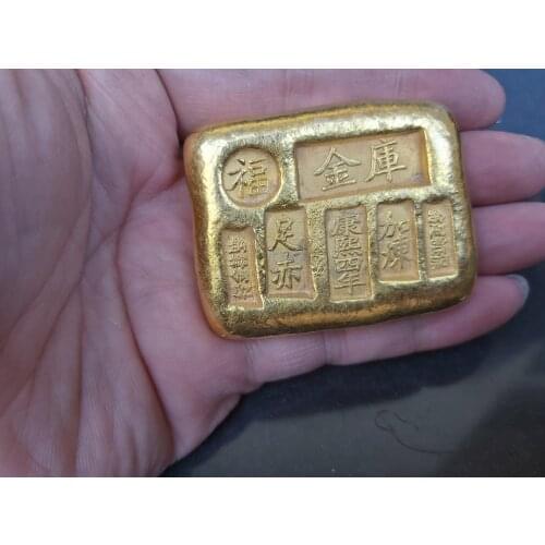 Kangxi Vault Chinese antique Vintage Fake fine 999 GOLD Bullion Bar Paper Weight fine heavy ancient coin