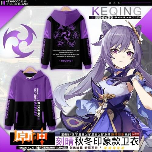 Hot Game Genshin Impact 3D Print Fashion Hoodie Sweatshirts Pullover Unisex Harajuku Tracksuit Men Women Unisex Loose Jacket