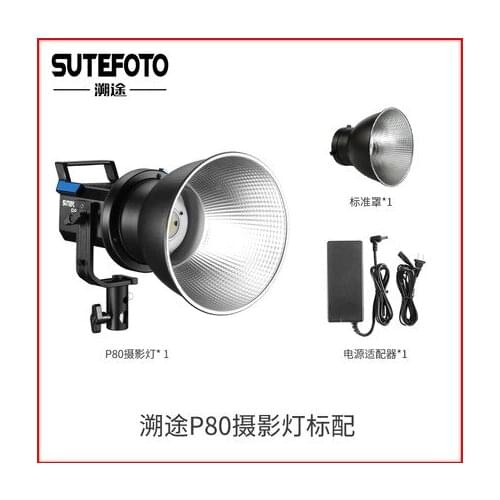 IFOOTAGE COBRA 2 A120/180 C120/180 monopod professional Carbon Fiber/Aluminum DSLR camera Video Monopod Tripod k5 fluid head