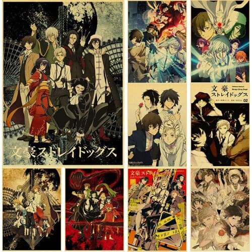 Vintage Kraft Paper Sticker of Hot Japanese Anime Bungo Stray Dogs Character Atlas for Home Bar Wall Cartoon Decorative Poster