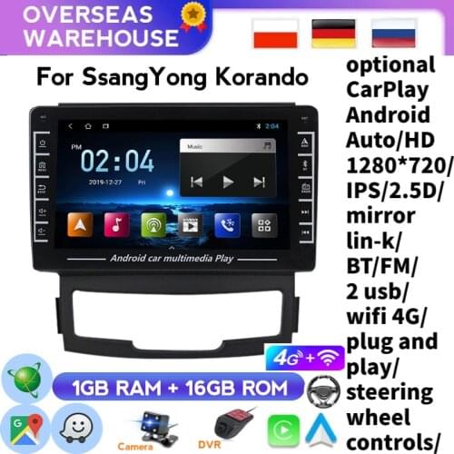 1280*720 Android IPS For SsangYong Korando Actyon 2011 2012 2013 Car GPS Navigation Radio Player Multimedia BT Support French