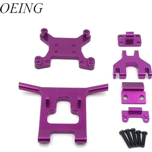 Metal Upgrade Fittings Front Guard&Bumper for 1/12 Wltoys 124018 1/14 Wltoys 144001 RC Car Upgrade Parts