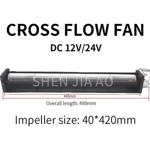 12V/24V Multi-purpose Cross Flow Fan Machine STF40420 Cross Flow Fan Air Curtain Machine Treadmill Dedicated Cooling Fan Machine