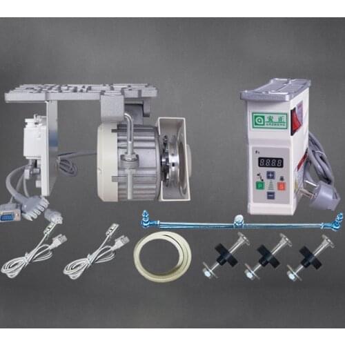 Sewing machine Energy-saving motor 220V Flat car double-needle machine 650W industrial brushless servo silent