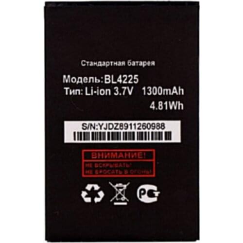 Original size replacement battery 1300mah 3.7v For BL4225 FLY 120A 13Q1C DS107 DS120 mobile phone batteries