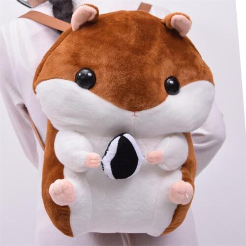 On Sale! 50cmx18cmx22cm Girl Lolita Round Fat Plush Toy Cute Hamster Doll Backpack Shoulder Bag