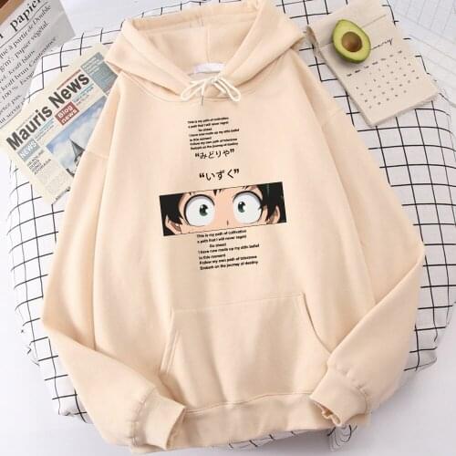 New Black Letter Midoriya Izuku Academia Printing Male Hooded Loose Vintage Tops Coldproof Vogue Men Sweatshirt Big Size Hoodie