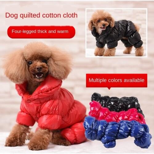Luxury Dog Clothes, Thick Warm In Autumn and Winter Teddy Pomeranian Dog Four-legged Clothes Bichon Frise Plus Down Down Jacket