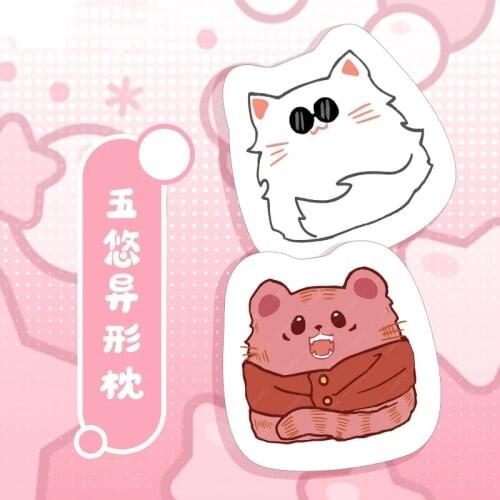 2021 Jujutsu Kaisen Itadori Yuji Gojo Satoru Cute Cat Soft Plush Stuffed Pillow Special-Shaped Doll Toys Cartoon Sofa Cushion