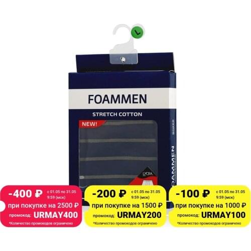 FOAMMEN Men's Briefs