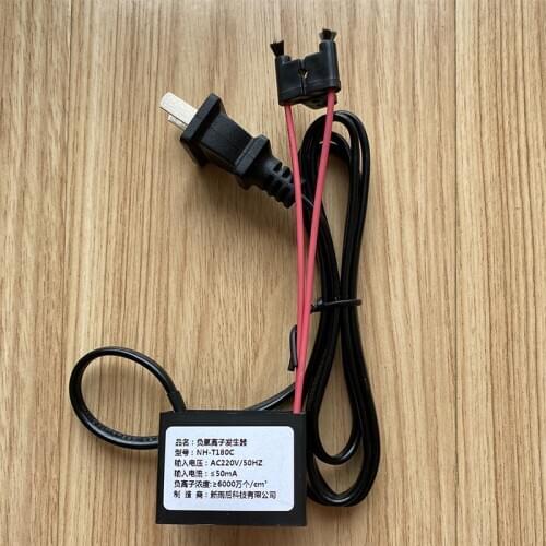 220V Negative Ion Generator Module, Air Purifier Without Ozone