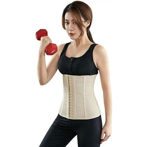 The New Upgrade Type Punching Rubber Corset Waist Belt Sports Fitness Plastic Belt Latex Corset Support Waist Abdomen Shaping