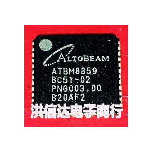 New original genuine spot ATBM8859 LCD chip