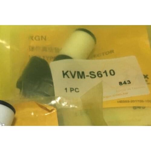 Vacuum generator KVM-S610