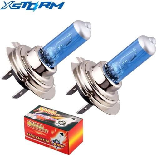 XSTORM Halogen Lamps