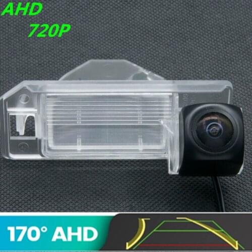 AHD 720P TrajectoryFisheye Car Rear View Camera For Mitsubishi ASX 2011 2012 2013 RVR Outlander Sport XL Reverse Vehicle Carmera