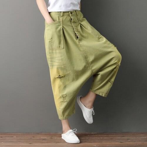 2020 New Harajuka Womens Sweeping Cross Harem Wash Denim Pants Hole Ripped Vintage Loose Fit Female Trousers Fashion Streetwear