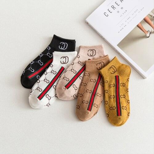 Creative Explosion Style Mens and Womens Boat Socks, Breathable and Sweat-absorbent Japanese INS Letter Shallow Mouth Socks